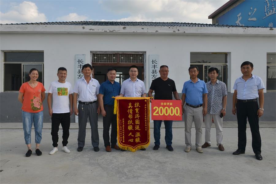 1598836678413105.jpg 2.jpg