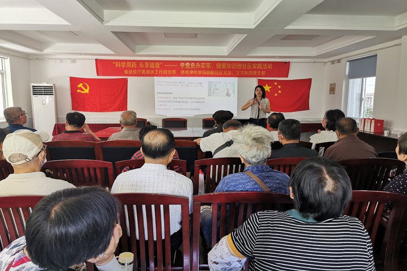 1623047779127494.jpg 3.jpg