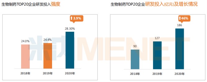 1628826790215673.jpg 6.jpg