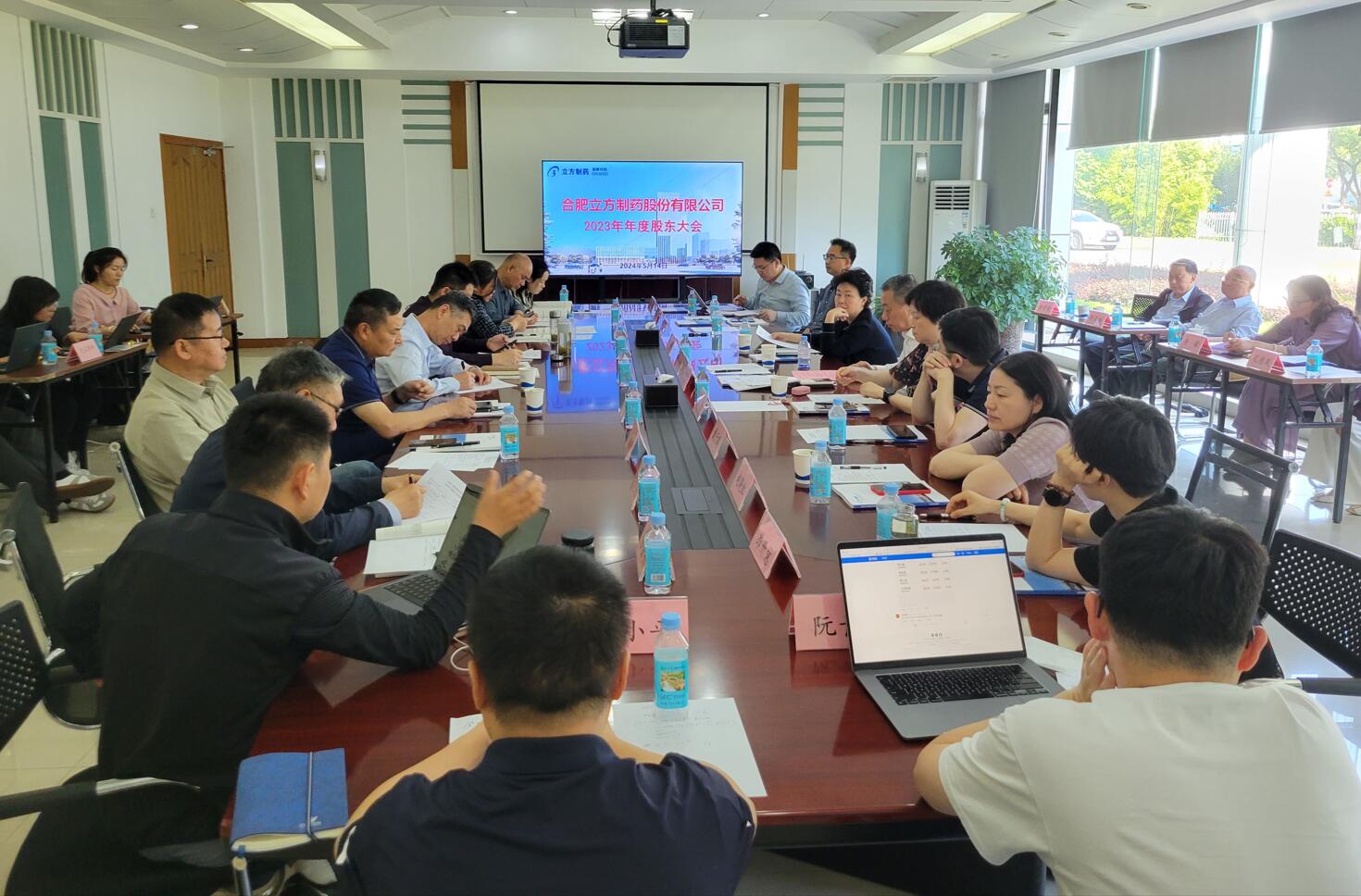 1715770906418104.jpg 1715770906418104.jpg