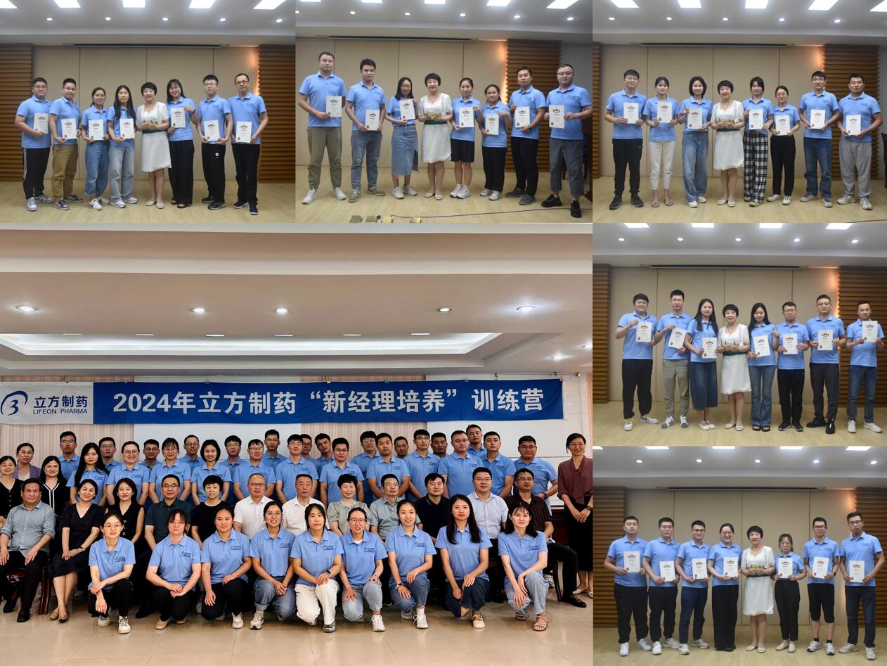 1720486729840727.jpg 1720486729840727.jpg